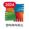 AVG AntiVirus & Security 앱: 다운로드 및 리뷰