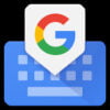 Gboard App: Download & Bewertung