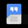 Speech Services by Google App: Download & Bewertung