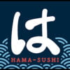 Hamazushi (はま寿司)アプリ：ダウンロード＆レビュー