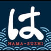 Hamazushi App: Download & Review