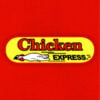 Chicken Expressアプリ：ダウンロード＆レビュー