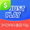 JustPlay App: Download & Beoordeel