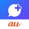 Plus Message App: Download & Review