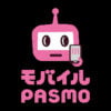App Mobile PASMO: Scarica e Rivedi