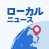 Local News Japan App: Download & Review