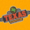 Texas Roadhouse Uygulaması: İndir & İncele