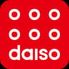 Daiso Mall App: Download & Beoordeel