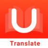 U Dictionary Translator App: Download & Review