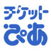 Ticket Pia (チケットぴあ)アプリ：ダウンロード＆レビュー