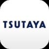 App TSUTAYA: Scarica e Rivedi