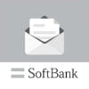 App SoftBank Mail: Scarica e Rivedi