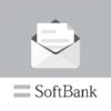 SoftBank Mail 앱: 다운로드 및 리뷰