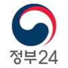 정부24(구 민원24) 앱: 다운로드 및 리뷰