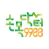 손목닥터9988 앱: 다운로드 및 리뷰